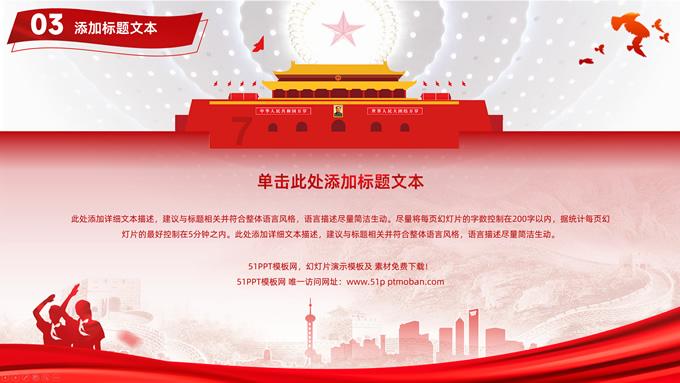 朋友社交app